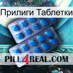 Прилиги Таблетки viagra2